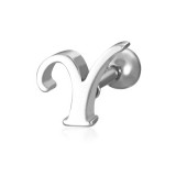 Piercing barbell 1.2mm initiale Y
