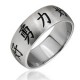 Bague acier 30 - Motifs chinois
