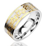 Bague gold-ip 26 - Motifs tribaux