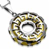 Pendentif tribal 14 - Cercle jaune lignes grecques