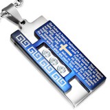 Pendentif plaque 44 - Ligne grecque et croix fond bleu