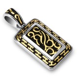 Pendentif plaque 64 - Celtique jaune