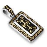 Pendentif plaque 68 - Croix médiévale jaune