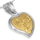 Pendentif coeur jaune notes de musique (69)