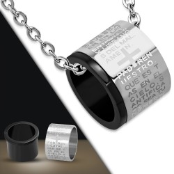 Pendentif anneau 05 - Croix et texte