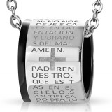 Pendentif anneau 05 - Croix et texte