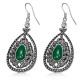 Boucles d'oreilles vintages 55 - Pendentif goutte deluxe gem vert