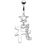 Piercing nombril étoile lettre H avec des cristaux transparents